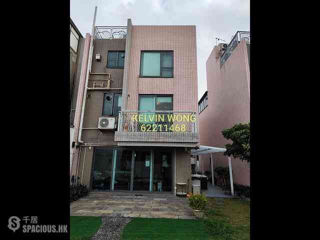 Lok Ma Chau - Rolling Hills 02