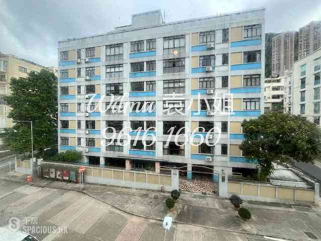 Lai Chi Kok - Happy Villa 02