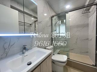 Lai Chi Kok - Happy Villa 04