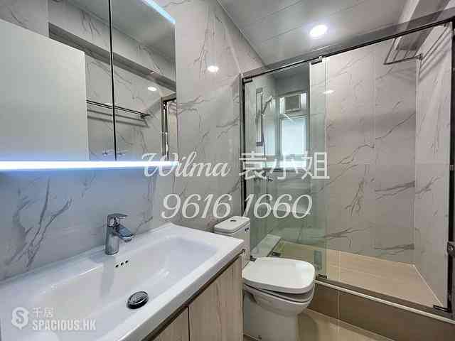 Lai Chi Kok - Happy Villa 04