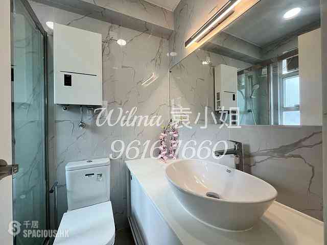 Lai Chi Kok - Happy Villa 07