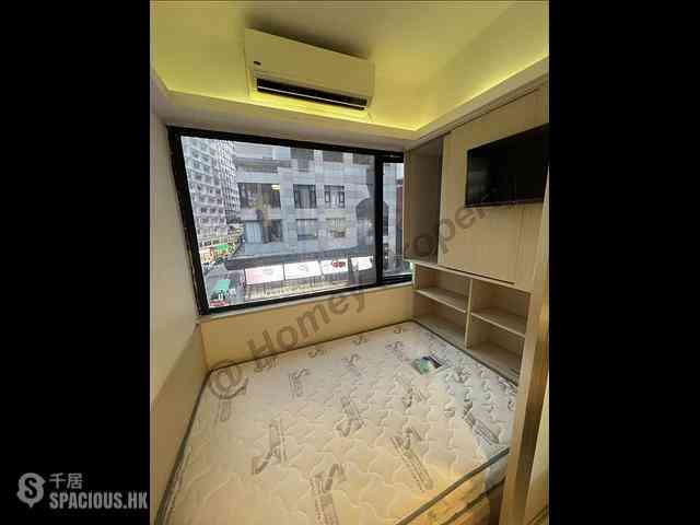 Causeway Bay - Tak Fai Building 02