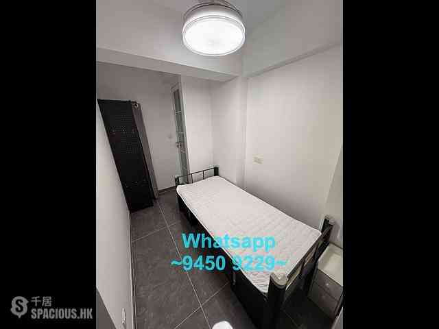 Soho - 28, Staunton Street 02