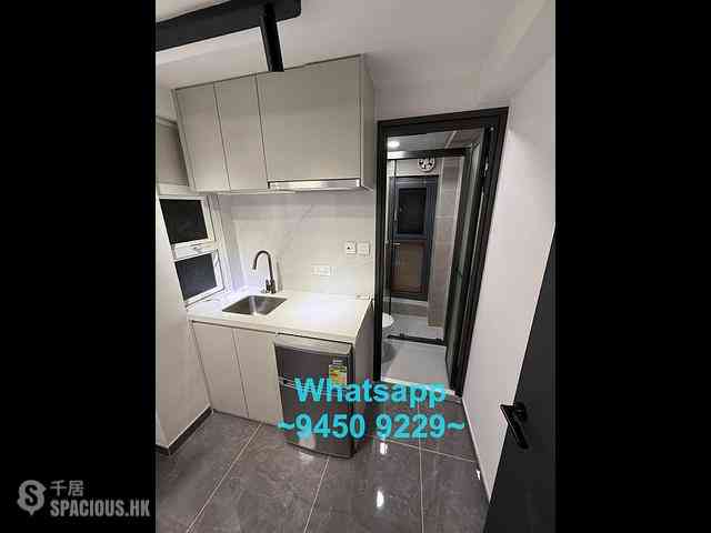 Soho - 28, Staunton Street 05
