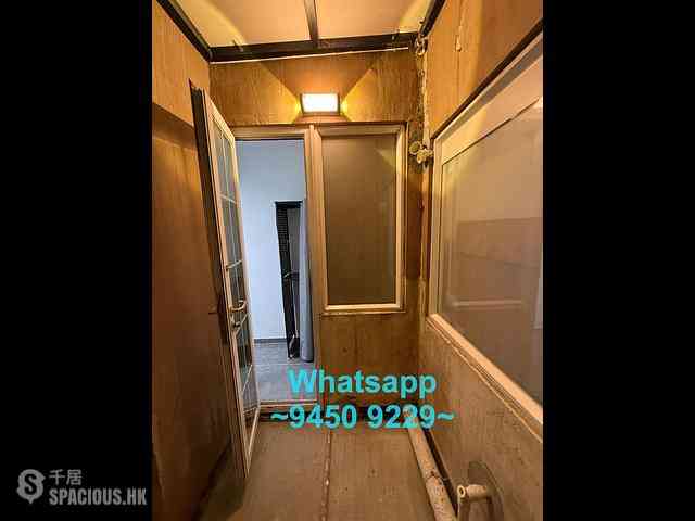 Soho - 28, Staunton Street 06