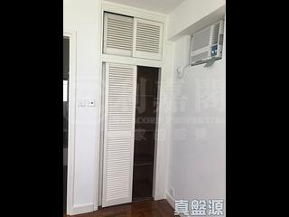 Lam Tin - Sceneway Garden Block 9 05