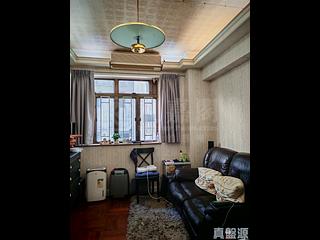 Tin Hau - Pak Lee Building 04