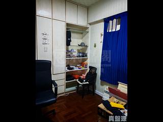 Tin Hau - Pak Lee Building 05