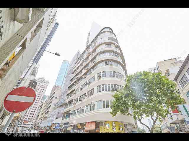 Happy Valley - Sing Woo Building 11