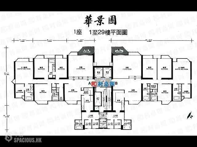 Repulse Bay - Grand Garden Block 1 10