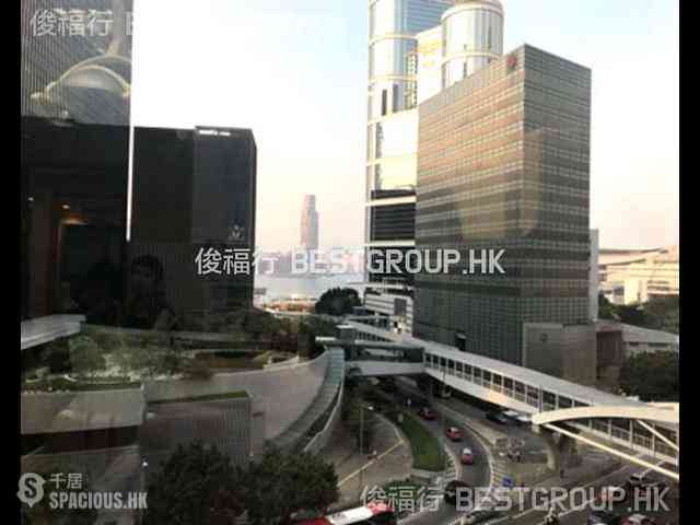 金钟 - Admiralty Centre - Tower 2 01