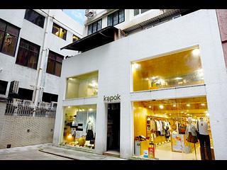 Wan Chai - Sun Hing Mansion 16