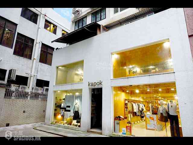 Wan Chai - Sun Hing Mansion 16