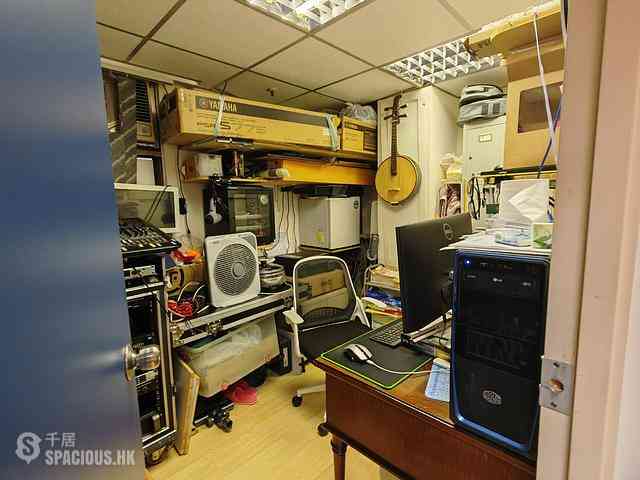 Tsim Sha Tsui - Leader Commercial Building 05