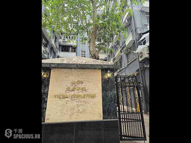 Braemar Hill - 42-60, Tin Hau Temple Road 01