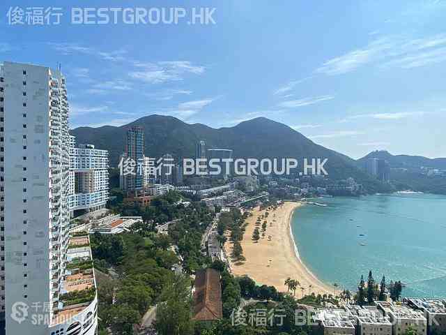 Repulse Bay - Repulse Bay Garden Block 10 03