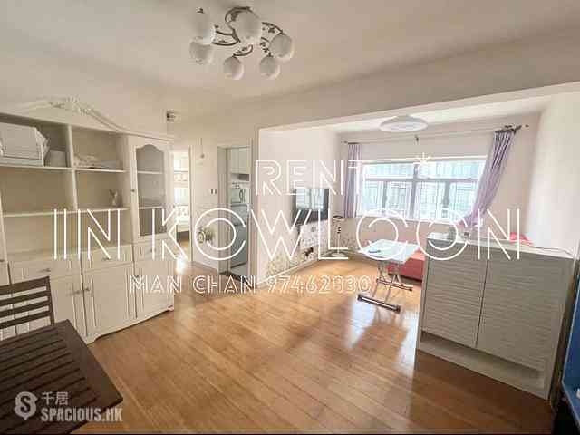 Mong Kok - Lisa House 01