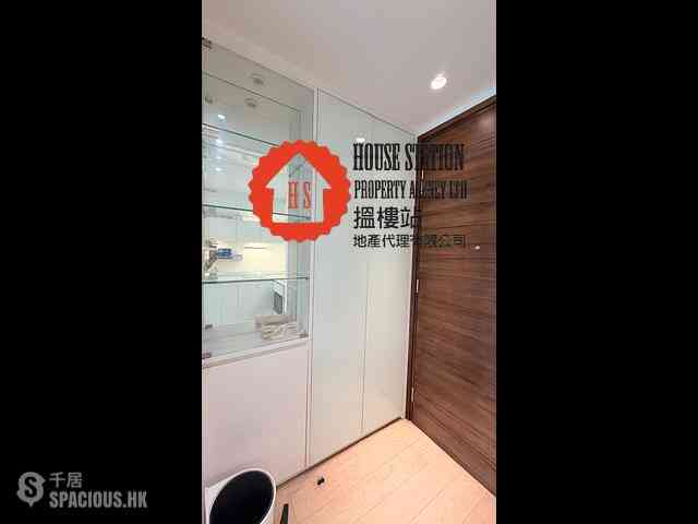 Tseung Kwan O - Savannah Block 3B 09