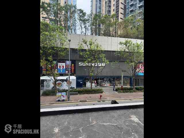 North Point - Kar Fu Building 01