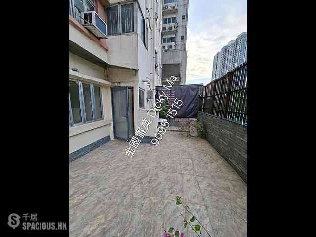 Jordan - Wai Yip Building 01