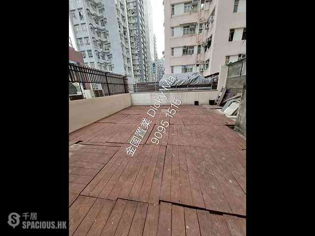 Jordan - Wai Yip Building 03