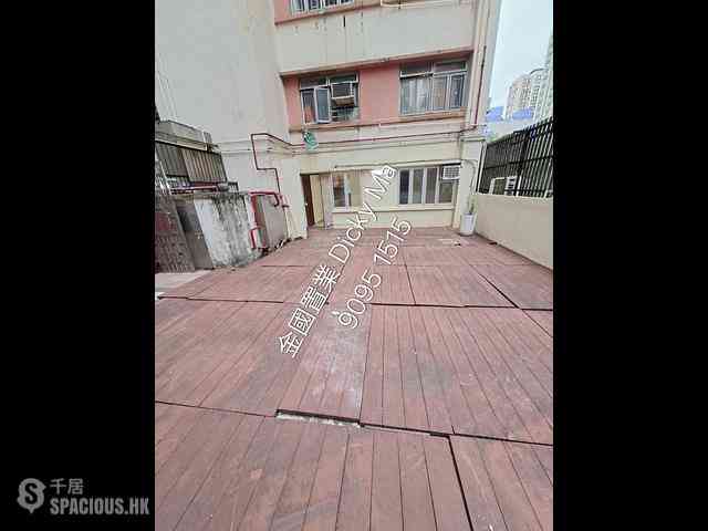 Jordan - Wai Yip Building 04