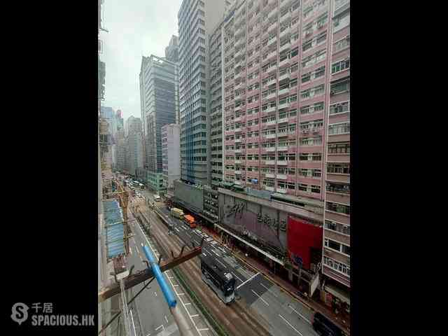 Wan Chai - Lap Hing Building 12