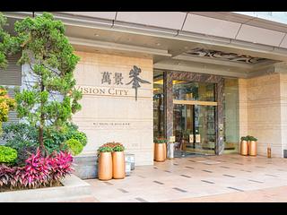 Tsuen Wan - Vision City Tower 1 03