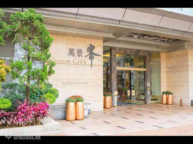 Tsuen Wan - Vision City Tower 1 03