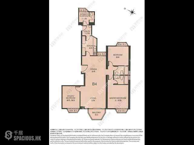 Happy Valley - The Ventris 12