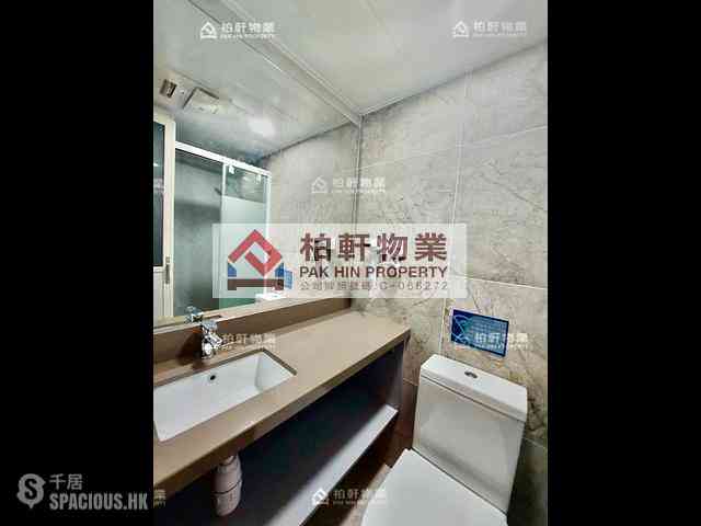 Quarry Bay - Mansion Building 04