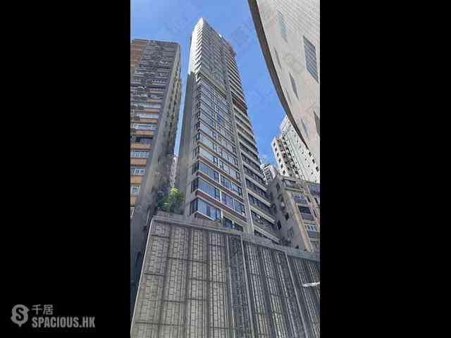 Sai Ying Pun - The Babington 12