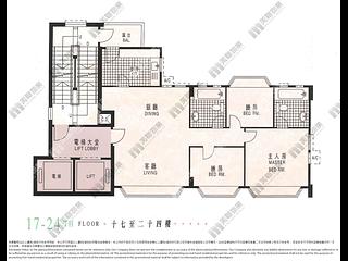 Wan Chai - Hundred City Centre 15