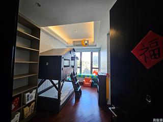 Ho Man Tin - Ultima Phase 2 06