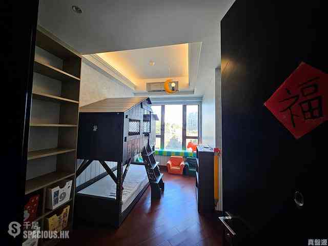 Ho Man Tin - Ultima Phase 2 06