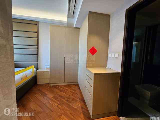 Ho Man Tin - Ultima Phase 2 10