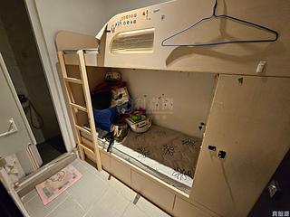 Ho Man Tin - Ultima Phase 2 13