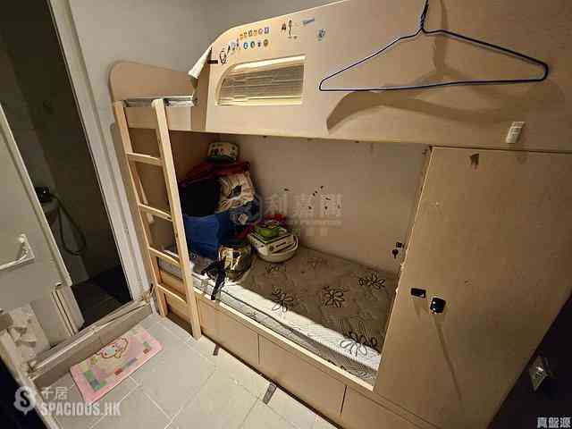 Ho Man Tin - Ultima Phase 2 13