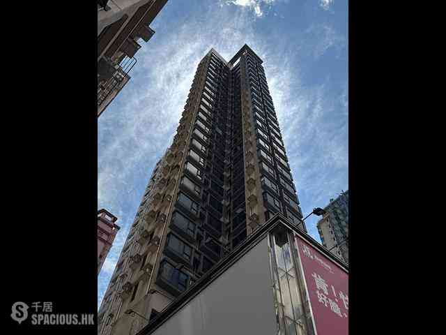 Wan Chai - 112, Johnston Road 01