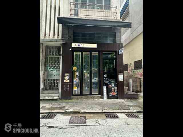Sai Ying Pun - 30, Second Street 01
