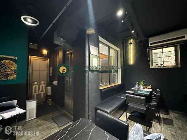 Sai Ying Pun - 30, Second Street 05