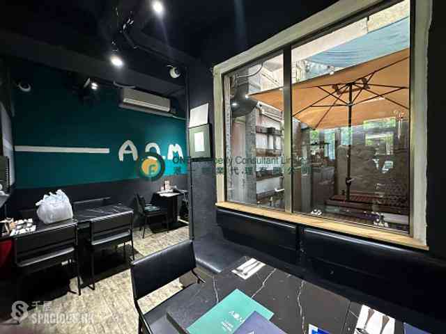 Sai Ying Pun - 30, Second Street 06