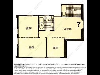 Wan Chai - Causeway Centre Block C 08