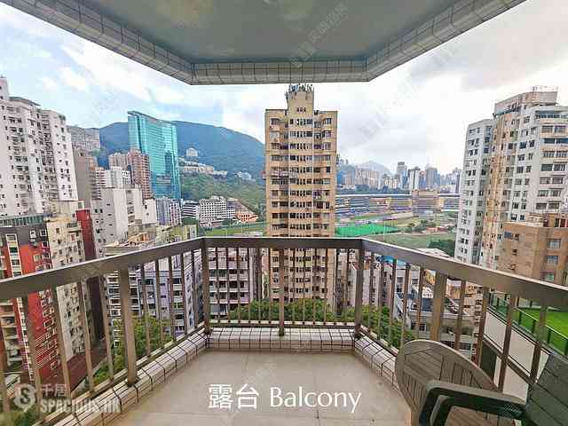 Happy Valley - Ventris Place Block A 03