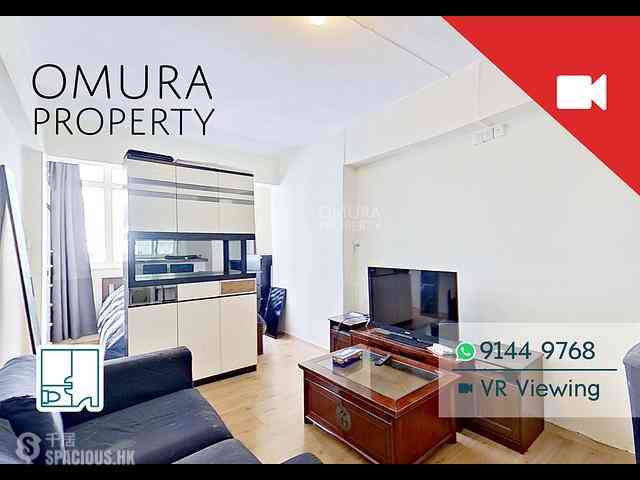 Soho - 42-42A, Hollywood Road 01