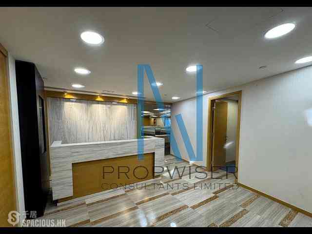 Sheung Wan - Infinitus Plaza 10