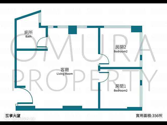 Shau Kei Wan - Pak Ling Mansions 03