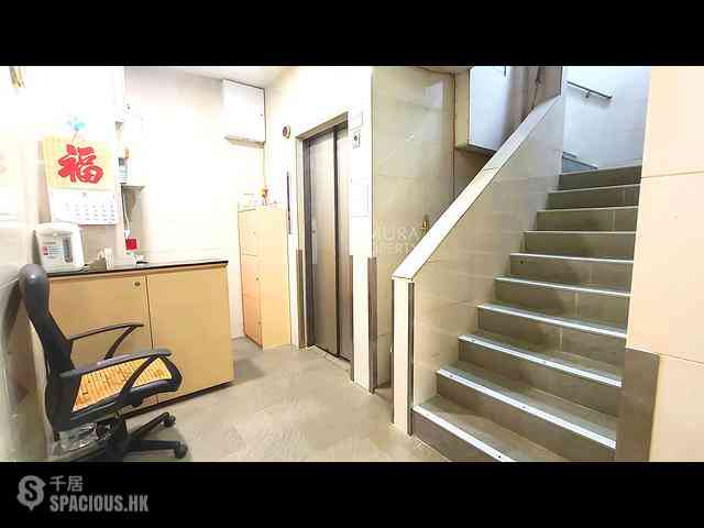 Shau Kei Wan - Pak Ling Mansions 23