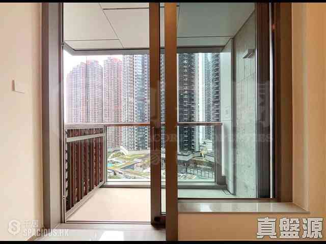Lohas Park - Lohas Park Phase 11C Villa Garda II Tower 2A 05