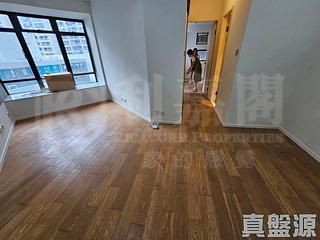 Quarry Bay - Kornhill Block Q 03